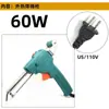 Pistola de Soldar Manual, Soldador de Calentamiento Externo, Soldador Eléctrico de Soldadura con Una Mano, Verde/Negro, Estándar Chino/Europeo/Americano, Pistola de Soldar de 60W