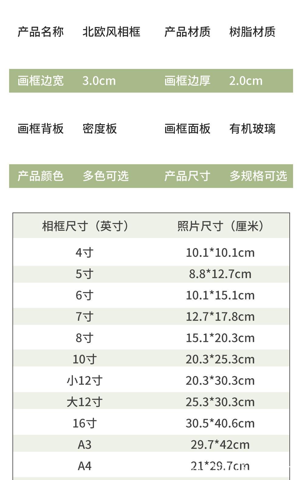 详情_03.jpg