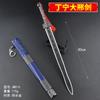 Espada Dinastia 22cm30cm Outono Água nove fantasma rei Montanha Branca água negra espada liga modelo de arma espada antiga coleção adereços