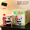 Figurita de Panda Linda de Lujo Ligero para Gabinete de Vino Gabinete de TV Nicho de Gama Alta Tendencia China Decoración Curativa para Estrenar Casa Nuevo Hogar Regalo