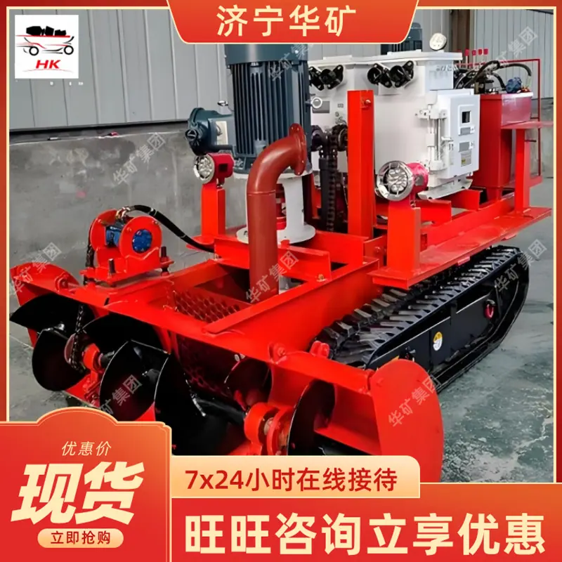 微信截图_20250217142931_副本.png