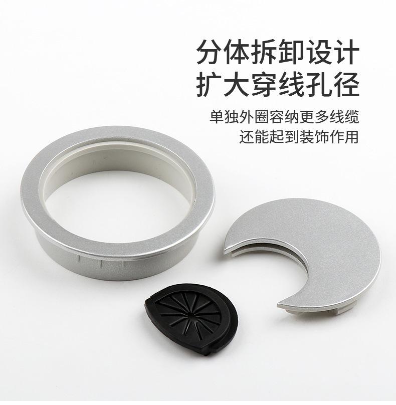 穿线盒（塑料）详情---阿里巴巴_10.jpg