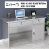 Mesa de Escritório em Aço Inoxidável 304, Mesa para Computador, Mesa Cirúrgica Médica, Mesa com Gavetas, Bancada de Trabalho para Oficina Livre de Poeira