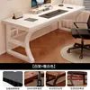 Tocador, Escritorio de Computadora, Escritorio Amplio Simple Moderno, Gabinete de Maquillaje, Mesita de Noche, Tocador Retráctil