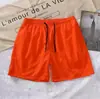 Calça Trendy de Secagem Rápida para Jovens Verão 2023 Shorts Casuais Calça Colorida Doce Masculina Calça de Praia Trendy de Comércio Exterior Masculina