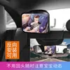 Espejo Retrovisor Interior para Coche de Venta Caliente Transfronteriza Específico para Coche Rotación 360° Espejo Retrovisor para Bebé en Coche Bebé en Coche