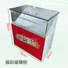 Nuevo Vitrina de Lotería, Gabinete de Lotería de Bienestar Deportivo Multifuncional, Gabinete de Exhibición de Madera para Lotería de Rascar con Caja Registradora Integrada