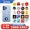 5200 Chip de Identificación en Blanco Replicable Tarjeta de Acceso para Smartphone Ultra-Delgada NFC Universal para Android y Apple