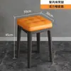 Taburete de Comedor Suave de Lujo para Uso Doméstico, Apilable, Plástico Engrosado, Antideslizante, Tocador, Sala de Estar, Comedor, Metabo
