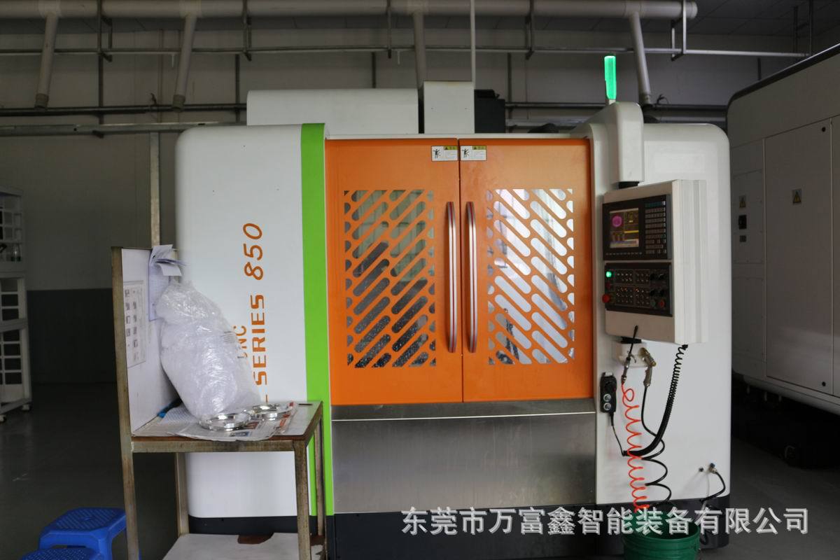 SYNTEC-five-axis machining cen