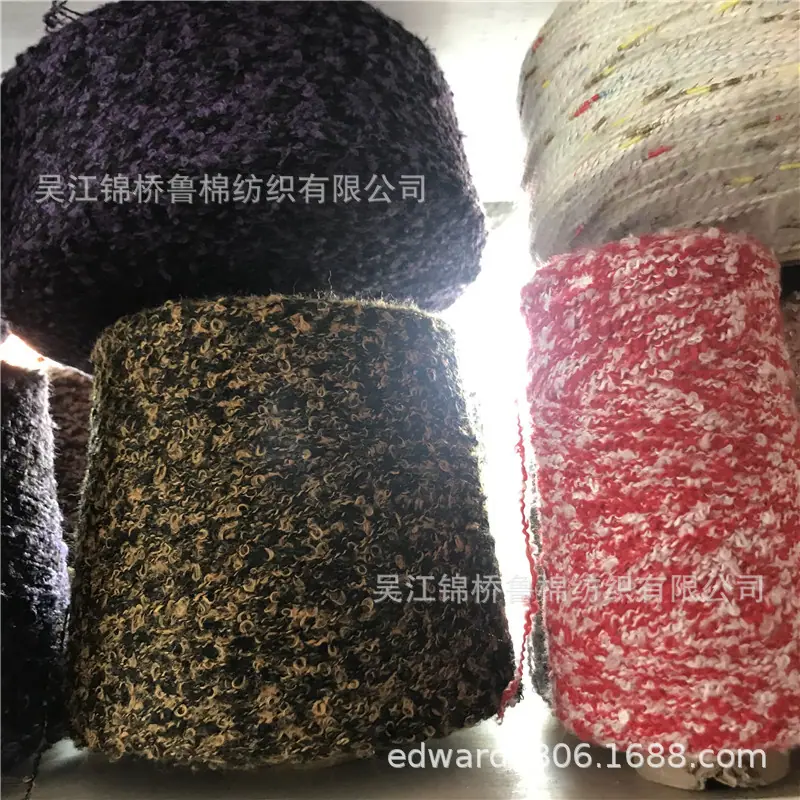 纱线原料23.jpg