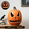 Decoraciones de linternas de calabaza de Halloween, accesorios para crear un ambiente festivo, arreglos de escenas, decoraciones para entradas, bares y tiendas, decoraciones nocturnas