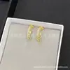 Actualizaciones de Estilo Diario Fan Jiadi Jia Fen Jia Gu Jia Lu Jia Xiang Jia T Pulseras de Estilo Jia Collares Anillos Aretes