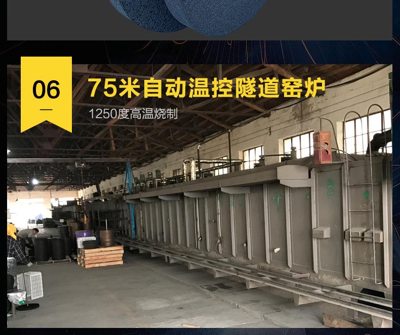 A 棕刚玉Brown aluminum oxide WA 白刚玉White aluminum oxidePA 铬刚玉 Pink aluminum oxide SA 单晶刚玉 Monocrystalline fused aluminaMA 微晶刚玉 microcrystalline fused alumina A/WA 棕白混合磨料Mixture of A and WAGC绿碳化硅 Green silicon carbide C 黑碳化硅 Black silicon carbide ZA 锆刚玉 Fused zirconia alumina直径60mm80mm100mm125mm150mm175mm180mm200mm250mm300mm350mm400mm500mm600mm750mm900mm1寸2寸3寸4寸5寸6寸7寸8寸9寸10寸12寸14寸16寸18寸20寸24寸26寸28寸 硬度JKLMNPQRST 厚度：3.2mm6.4mm10mm13mm16mm20mm25mm32mm40mm50mm65mm75mm100mm125mm150mm200mm 孔径：12.7mm16mm20mm25mm32mm31.75mm50mm75mm127mm150.4mm203mm305mm粒度：16# 24# 46# 60# 80# 100# 120# 150# 180# 220# 320# 400# 600# 800# 1000# 砂轮 磨砂轮 磨刀器砂轮 磨刀砂轮 合金砂轮 磨床砂轮抛光小打磨氧化铝平面磨床台式立式悬挂式砂轮机钨钢砂轮片定制磨边机磨刀轮研磨大大气孔磨盘青铜 沙轮 磨料磨具 vitrified grinding wheel立式台式砂轮机砂轮 磨刀机砂轮 淬火钢 不锈钢 高碳钢打磨抛光 粗细磨  平面磨外圆磨平行砂轮 工具磨 磨曲轴凸轮 硬质合金钨钢打磨钻头车刀 金属 铁 手摇 磨铁金属铸铁 A WA GC PA 磨硬质合金 玻璃 陶瓷 宝石 玛瑙 钛合金 高强度材料 金属 铸铁 碳素钢 合金钢 可锻造钢 硬青铜 成型磨削 刀具 量具 仪表零件 螺纹工件精密磨削 1050磨床 磨轴承 无心磨砂轮 Centerless Grinding Wheel 1040磨床 双面凹砂轮片 大水磨砂轮 粗磨细磨荒磨铸件铸铁 刀具、量具、仪表零件、螺纹工件精磨磨削、不锈钢抛光打磨  单面凹双面凹带锥 无心磨 磨曲轴凸轮砂轮 磨球笼清槽内圆磨低温SG 专用磨量规螺纹磨磨针磨胶辊蜗杆齿轮磨砂轮 异形砂轮 7130磨床砂轮 大水磨砂轮片  平形砂轮 平面磨外圆磨 工具磨砂轮机砂轮 陶瓷结合剂砂轮 烧结 M7120 1080 小砂轮 白刚玉砂轮 陶瓷砂轮 磨刀砂轮 角磨机砂轮 磨床砂轮 平行砂轮 小大砂轮 砂轮片 外圆磨床平面磨床砂轮机进口无心磨内圆磨树脂平面磨床台式沙轮片金刚砂手摇手持砂轮外圆磨砂轮薄厚粗细打磨抛光金属不锈钢铸铁钻头硬质合金宝石钢件工具砂轮 合金砂轮 合金沙轮片 磨钨钢砂轮 硬质合金砂轮 绿色碳化硅砂轮 碳化硅砂轮 棕刚玉砂轮 氧化铝砂轮 灰色 黑色 棕色