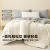 Edredón de Algodón de Xinjiang Modelo Nuevo 2026, Engrosado y Cálido, Ropa de Cama para Primavera y Otoño, Edredón Individual para Aire Acondicionado, Adecuado para Todas las Estaciones
