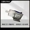 Válvula Solenoide Miniatura Válvula de Agua Bidireccional Normalmente Cerrada Normalmente Abierta Tipo CC 6V 12V 24V Válvula de Cierre Eléctrico Control Automático
