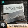 Placa de identificación de corrosión de aluminio, letrero grabado de fábrica, placa de identificación grabada con corrosión de metal, hardware personalizado, marca registrada, logotipo, logotipo de muebles