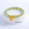 Collar Colgante de Oro Arena de Larga Duración Método Antiguo y Pulsera de Brote de Loto de Jade Hetian con Cuentas Accesorios DIY