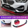 Dedicado a la modificación de pala delantera para BMW X1 16-22 kit M sport decoración de labio delantero BMW X1 contorno delantero
