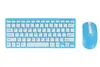 Teclado y Ratón Inalámbricos Set Silencioso Mini Portátil Externo Chocolate Oficina Inalámbrico Set
