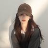 Boné de Beisebol Outono 2026 Estilo Doce Ins Letra Número 7 Versátil para Mulheres Chapéu de Sol de Copa Alta Boné Feminino