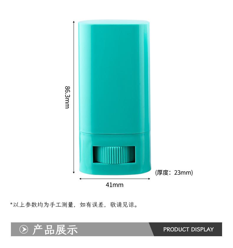 详情_02.jpg