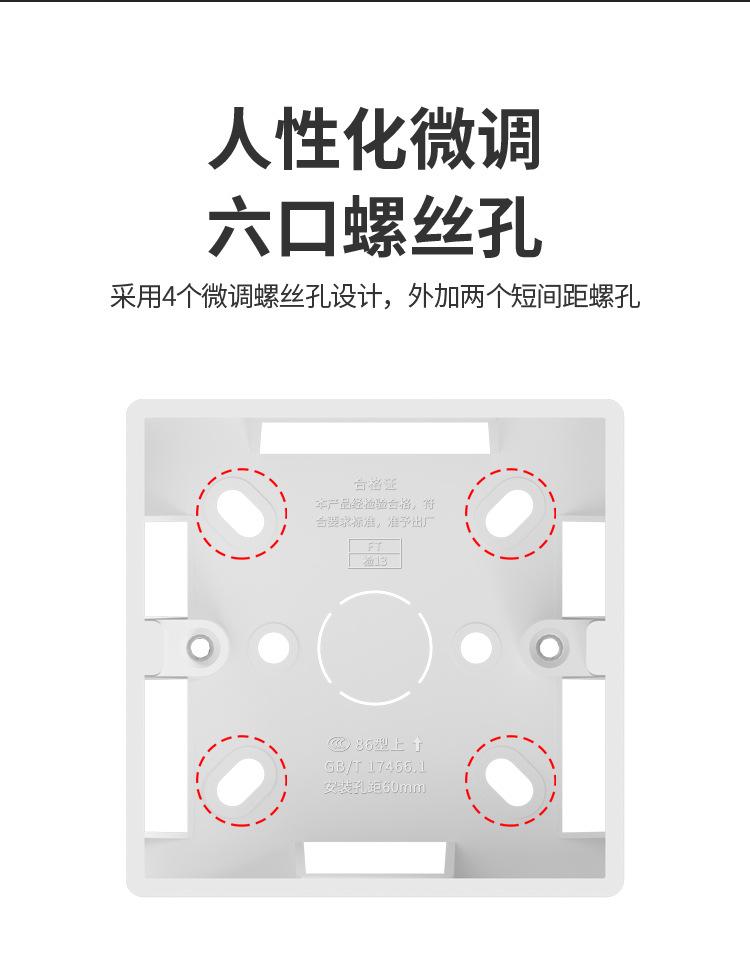 灰色明盒详情页OK1_13.jpg