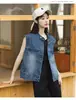 Tiro real coreano moderno holgado adelgazante suave agradable a la piel para capas chaqueta chaleco exterior de mezclilla mujer