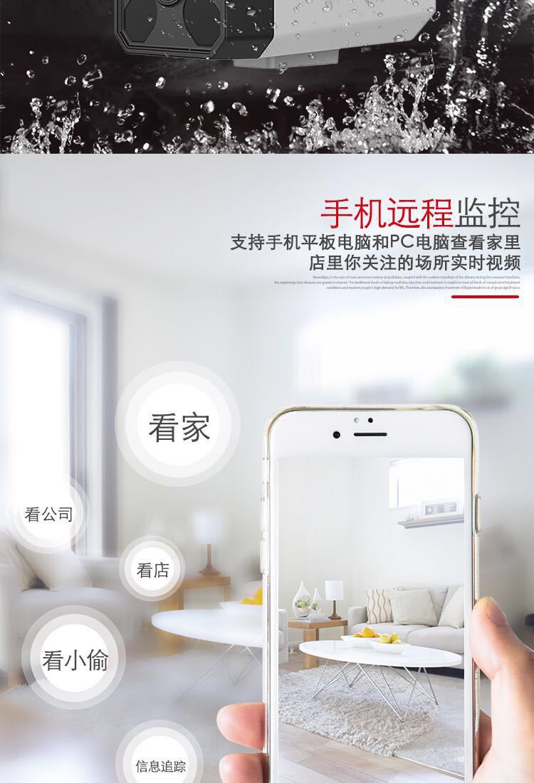 微信图片_20190422190925