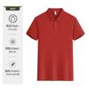 Polo de Verano Camiseta de Solapa Ropa Transpirable Ropa de Trabajo Manga Corta Bordado Estampado Logotipo Patrón Camisa Cultural