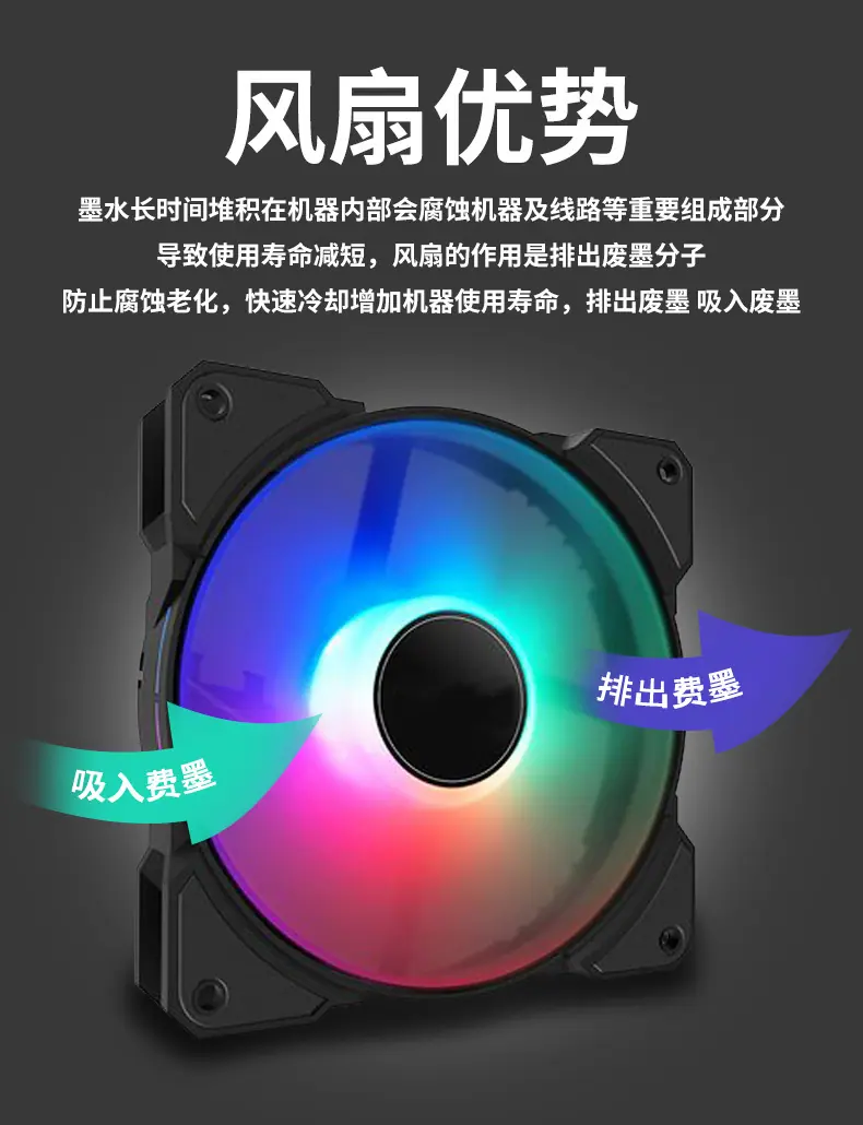 A3新_08