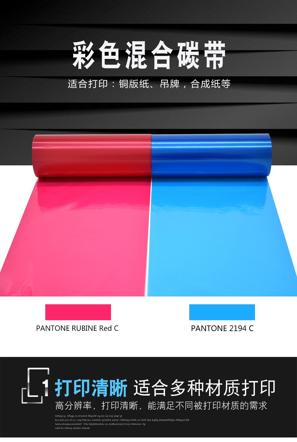彩混_01.jpg