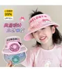 Ventilador Doble Recargable Kulomi Ventilador para Niños Sombrero Sombrilla de Verano Sombrero Protector Solar para Niños y Niñas Sombrero de Sol con Protección UV