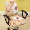 Funda Dividida para Silla Cubierta para Silla de Oficina con Reposabrazos Elástica para Silla Giratoria Venta al por Mayor