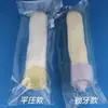 Elemento de filtro de ultrafiltração UF de pressão plana de 10 polegadas com dente de travamento de 2 pontos, membrana de ultrafiltração oca, elemento de membrana do núcleo do purificador de água de ultrafiltração