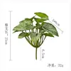 Plantas verdes artificiales, hojas de rábano verde, taro de hojas coloridas, plantas colgantes, plantas de pared, plantas decorativas de suelo, hojas de manzana verde, hojas decorativas, plantas en maceta