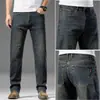 Jeans negros de alta gama para hombre, pantalones rectos holgados para hombre, nuevo modelo de otoño 2026, pantalones largos casuales de negocios para mediana edad