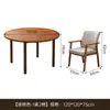 Juego de Mesa y Sillas de Comedor de Madera Maciza Estilo Medieval, Mesa Cuadrada Convertible en Redonda, Mesa de Comedor para el Hogar en Apartamentos Pequeños, Mesa de Comedor Plegable Nueva