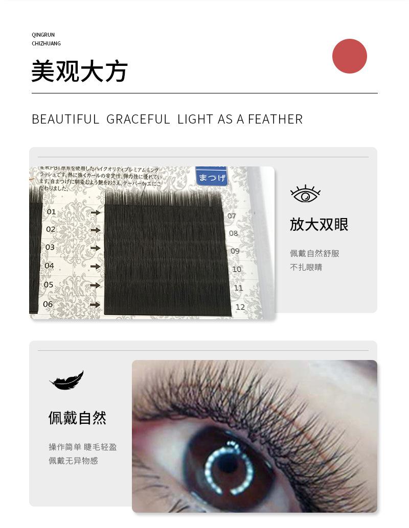 详情8_03.jpg