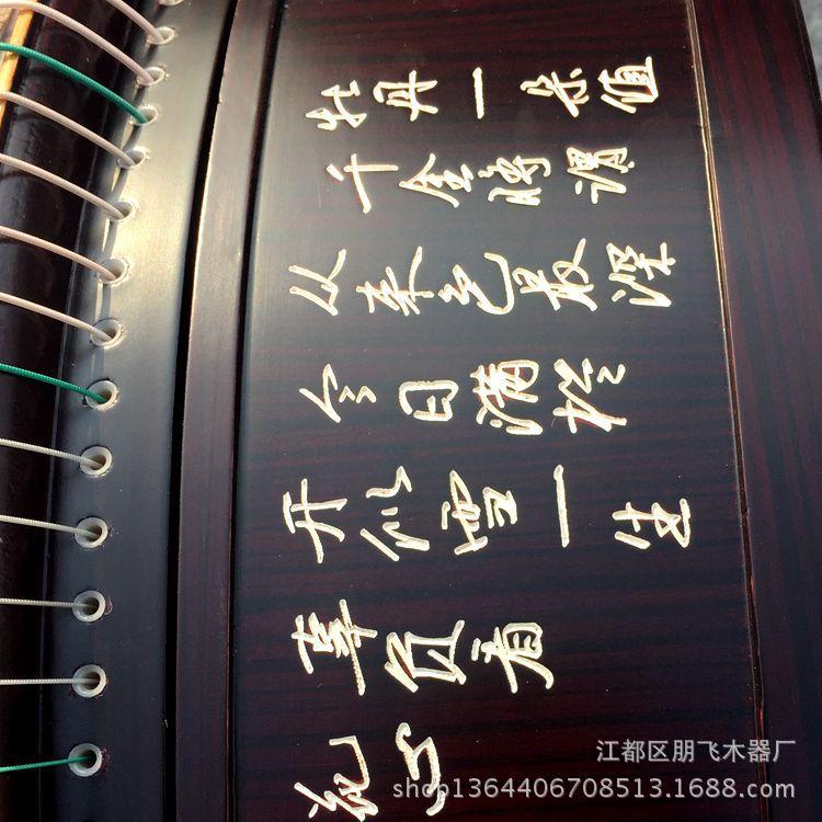 牡丹