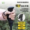 Bastões de Trekking, Bastões de Trekking Dobráveis Profissionais para Exterior, Bastões de Caminhada Telescópicos de Carbono Ultraleves para Idosos, Bastões de Caminhada Antiderrapantes para Esqui