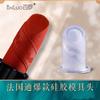 Molde de lápiz labial Bailuo DIY: un conjunto de soporte de silicona casero para hacer un molde de reparación de labios decapante tallado