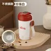 Nueva Taza de Licuadora Doméstica con Pantalla Digital Inteligente, Carga USB, Taza de Café Perezoso, Taza de Agua de Acero Inoxidable 316, Magnética Portátil