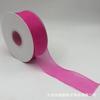 Hilo de Perlas Arcoíris Cinta de 4cm Tocado Cinta para Ramo Material DIY Cinta para Lazo de Empaque de Flores