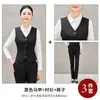 Traje de Colete Longo Feminino Outono/Inverno 2026 Uniforme Profissional Roupa de Trabalho Nova Roupa de Trabalho para Deslocamento OL Colete