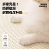 Nova almofada de sofá para animais de estimação transfronteiriça, adequada para todas as estações, tapete de pelúcia antiderrapante e resistente a arranhões para gatos e cães, cama espessa e quente para cães e gatos