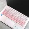 Para ASUS un frijol (adol)Película para teclado 13U VivoBook S13 S330UN teclado S330 película protectora