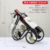 Adorno de Rejilla para Vino de Hierro Forjado Bicicleta Triciclo Rejilla para Vino Estilo Europeo Hogar Sala de Estar Sala de Modelos Estante de Exhibición Estante para Botellas de Vino Bronce Antiguo