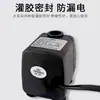 Bomba Sumergible Miniatura, Silenciosa y Ajustable, Bomba de Filtro de Circulación para Acuario de Escritorio, Bomba de Agua Pequeña para Hogar para Rocallas y Fuentes de Agua