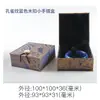 Nueva Caja de Joyas Caja con Hebilla de Madera Colgante Estilo Pluma Caja de Almacenamiento para Regalos Caja de Brocado Retro Embalaje para Adornos Wenwan